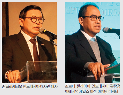 뉴스 사진